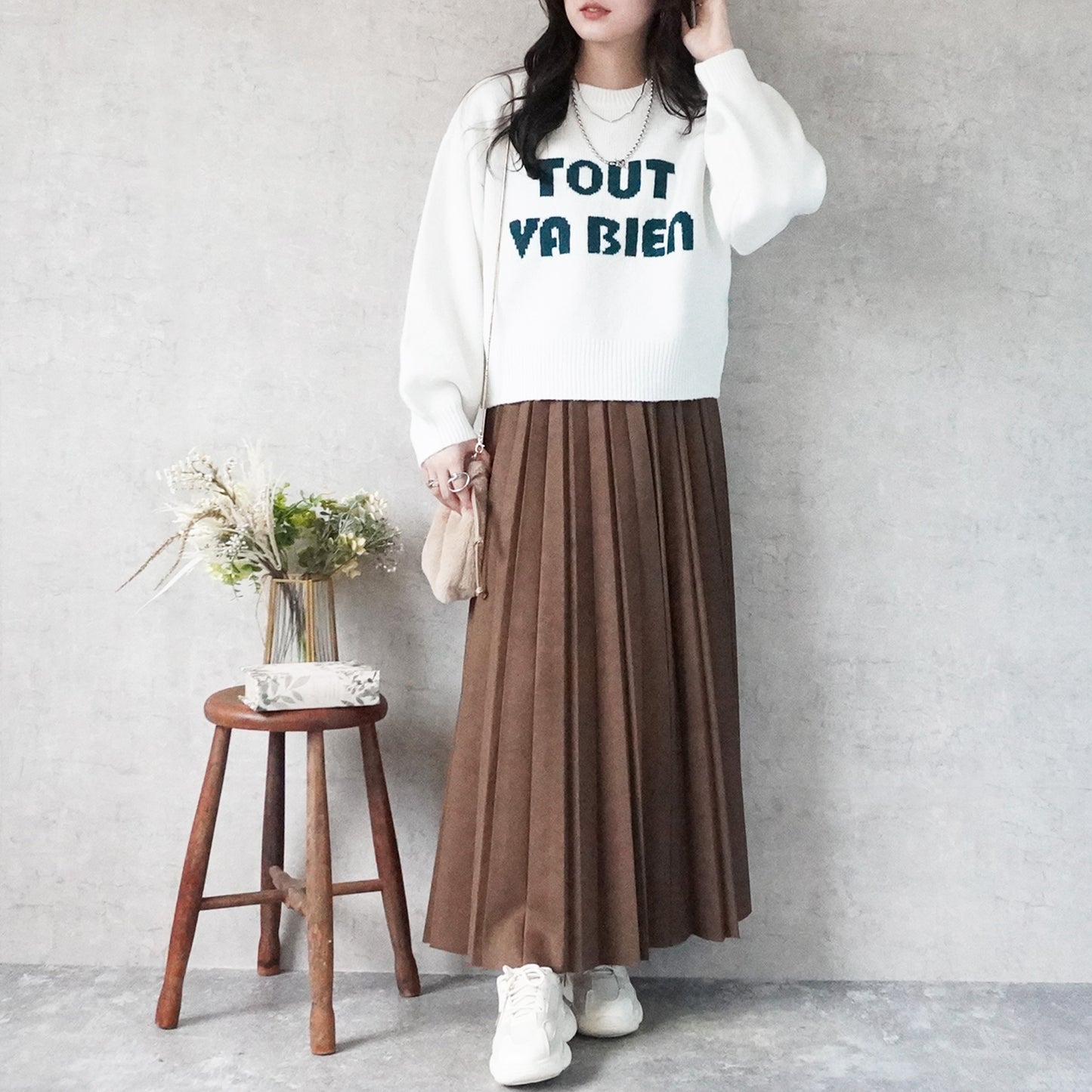 ふんわり起毛ロゴニットプルオーバー