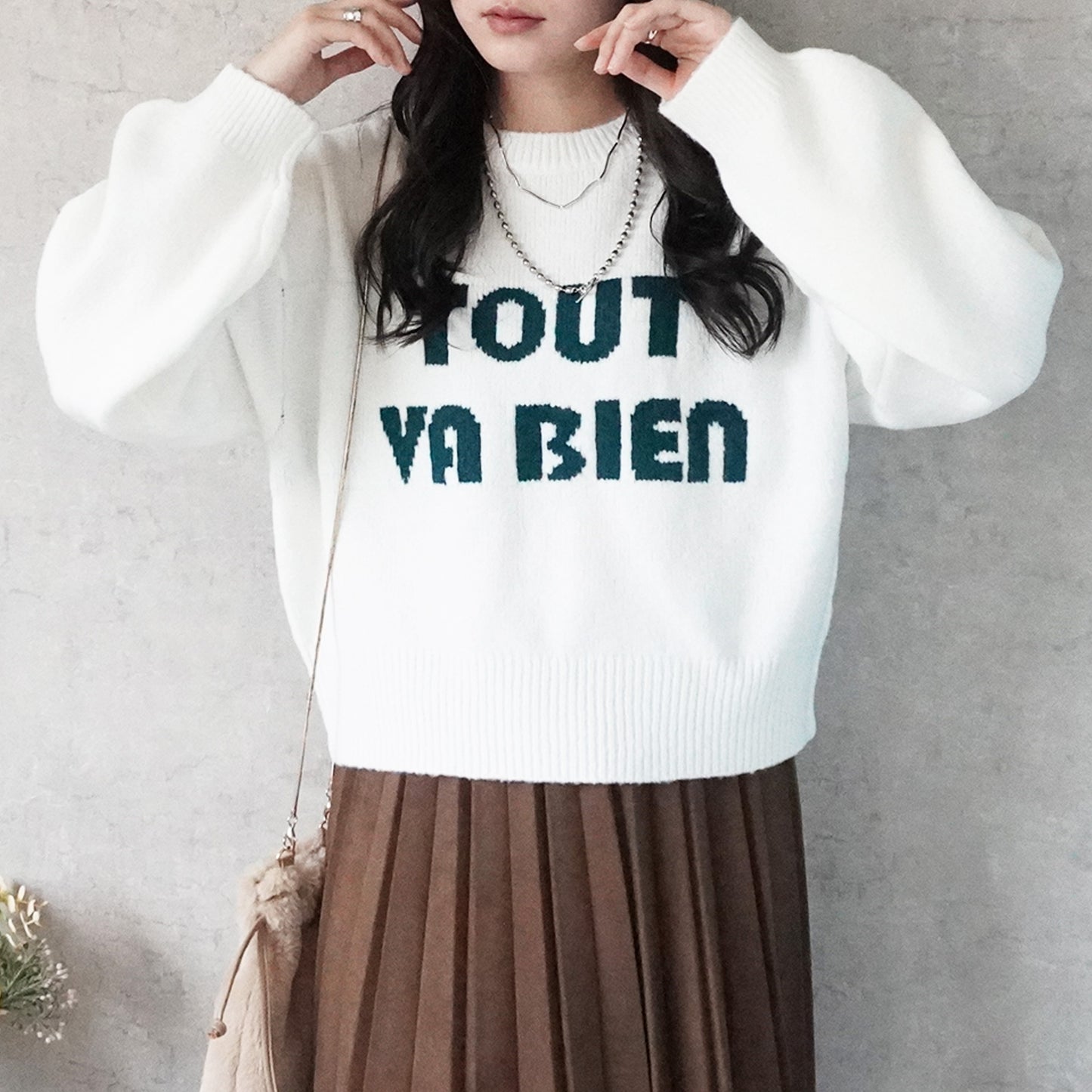 ふんわり起毛ロゴニットプルオーバー