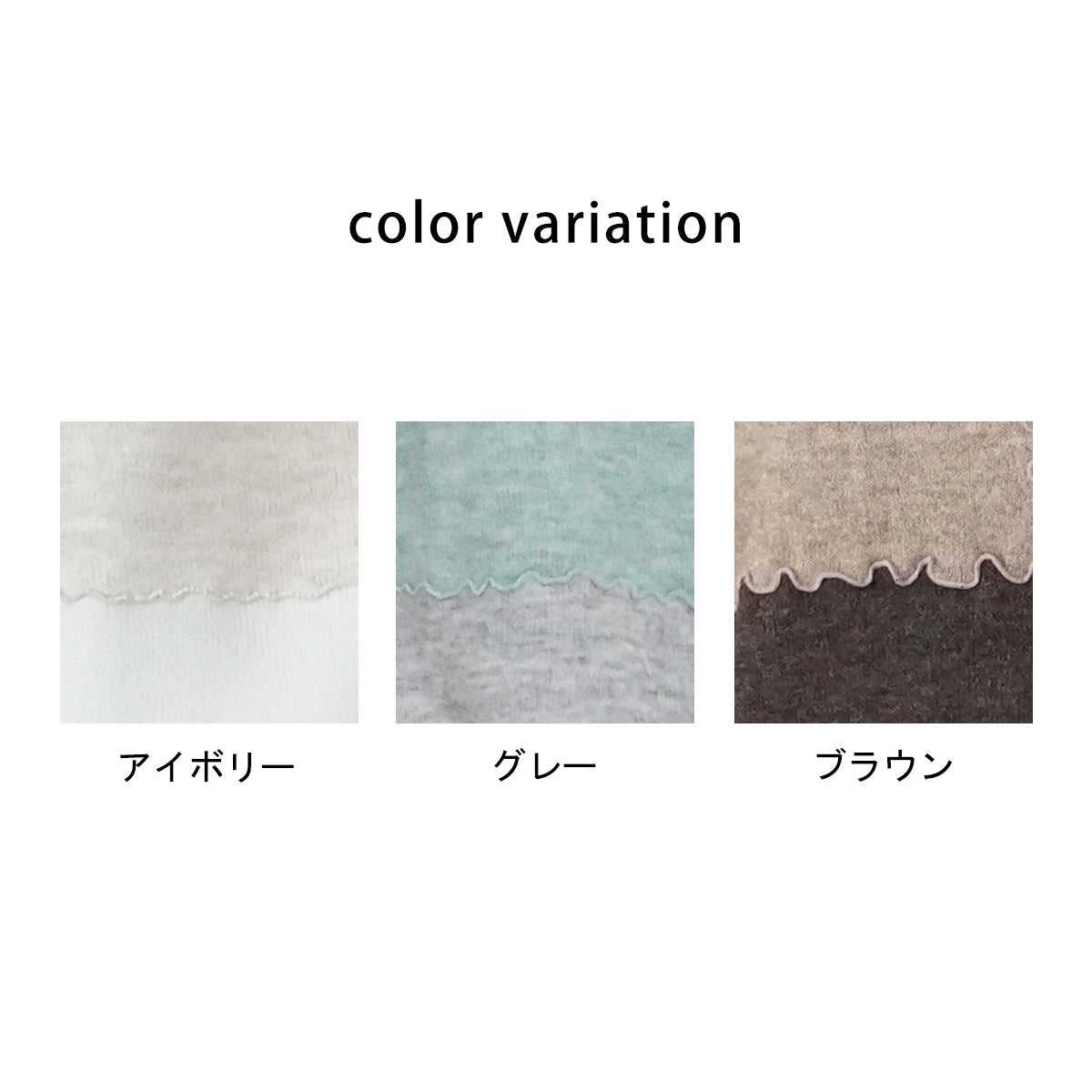 バイカラーメローニットプルオーバー