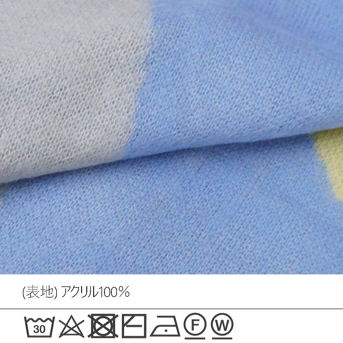 配色ニュアンス柄カーディガン