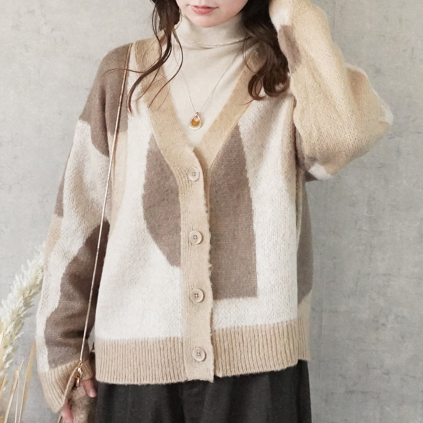 配色ニュアンス柄カーディガン