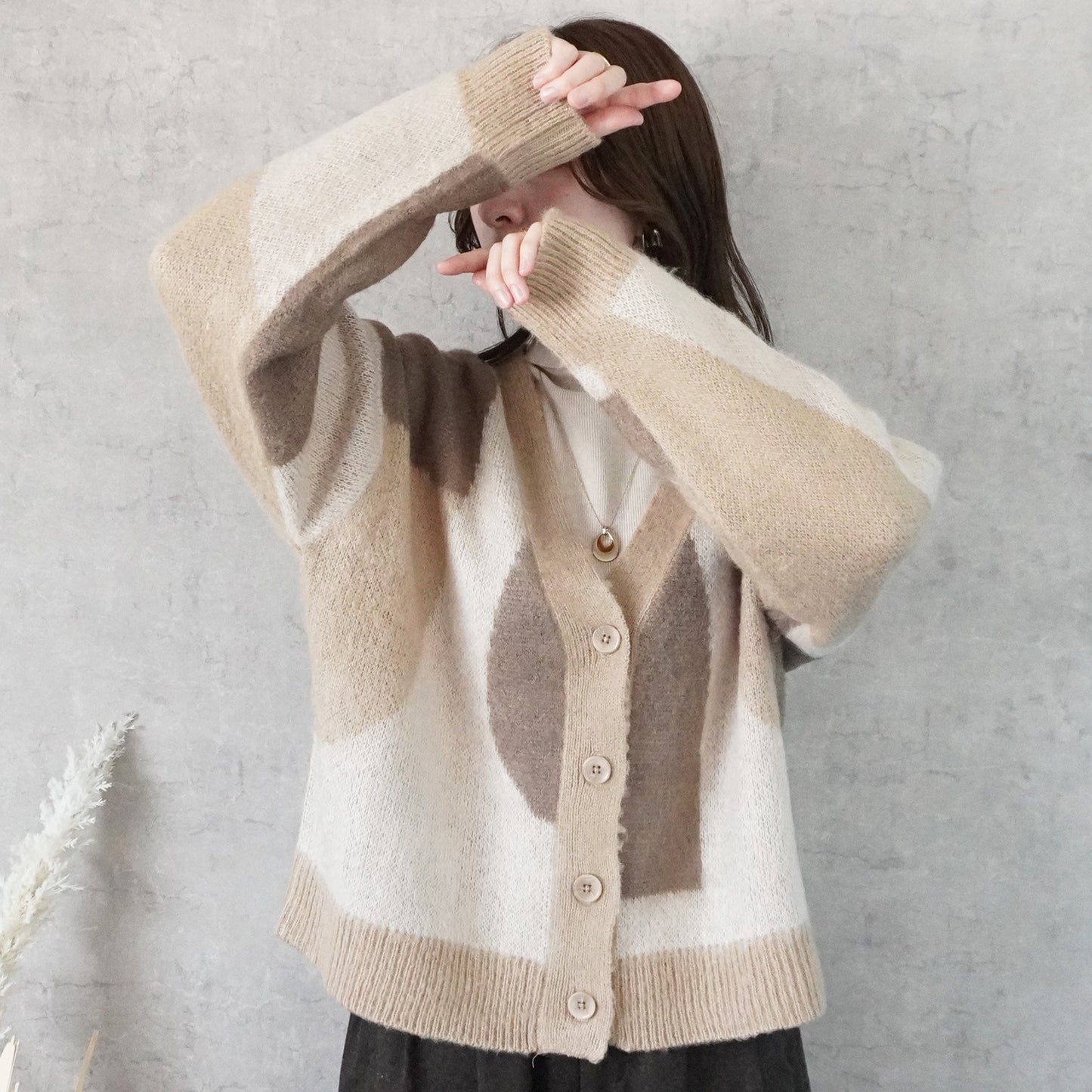 配色ニュアンス柄カーディガン