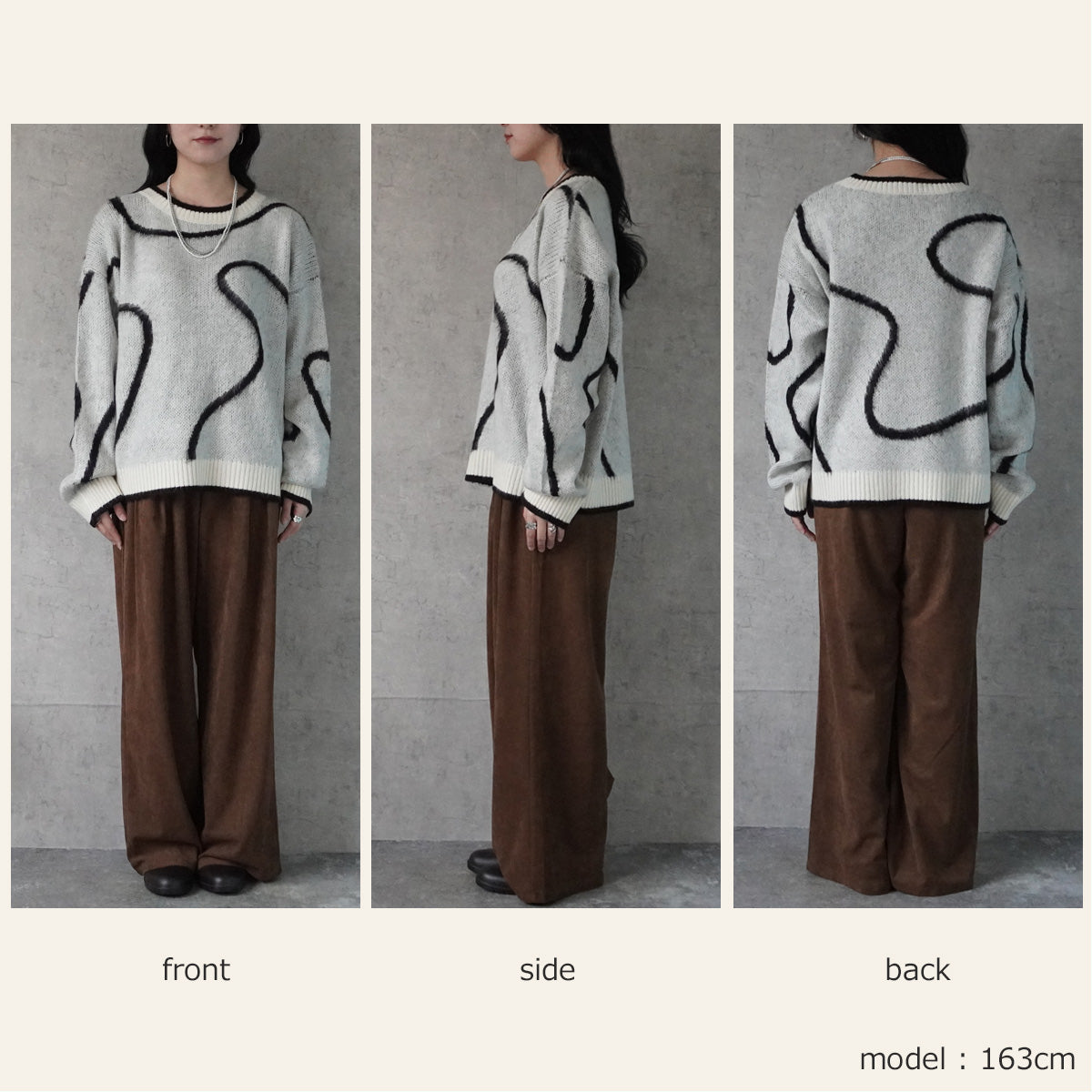 ニュアンスライン配色ニットプルオーバー