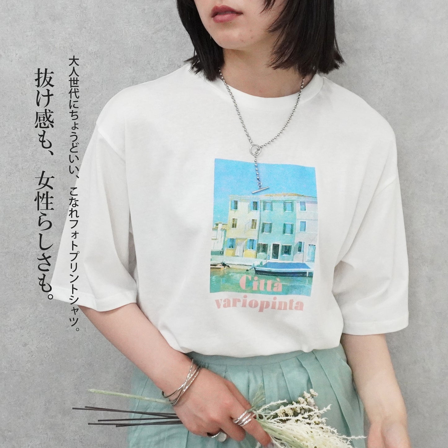 フォトプリントTシャツ