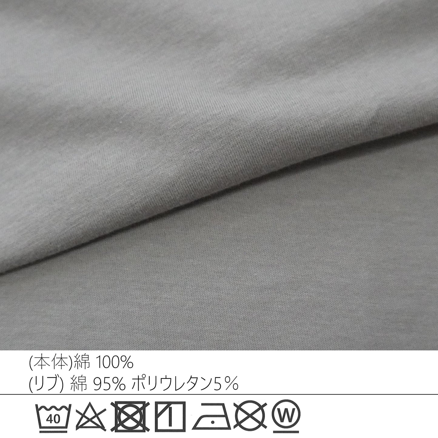 フォトプリントTシャツ