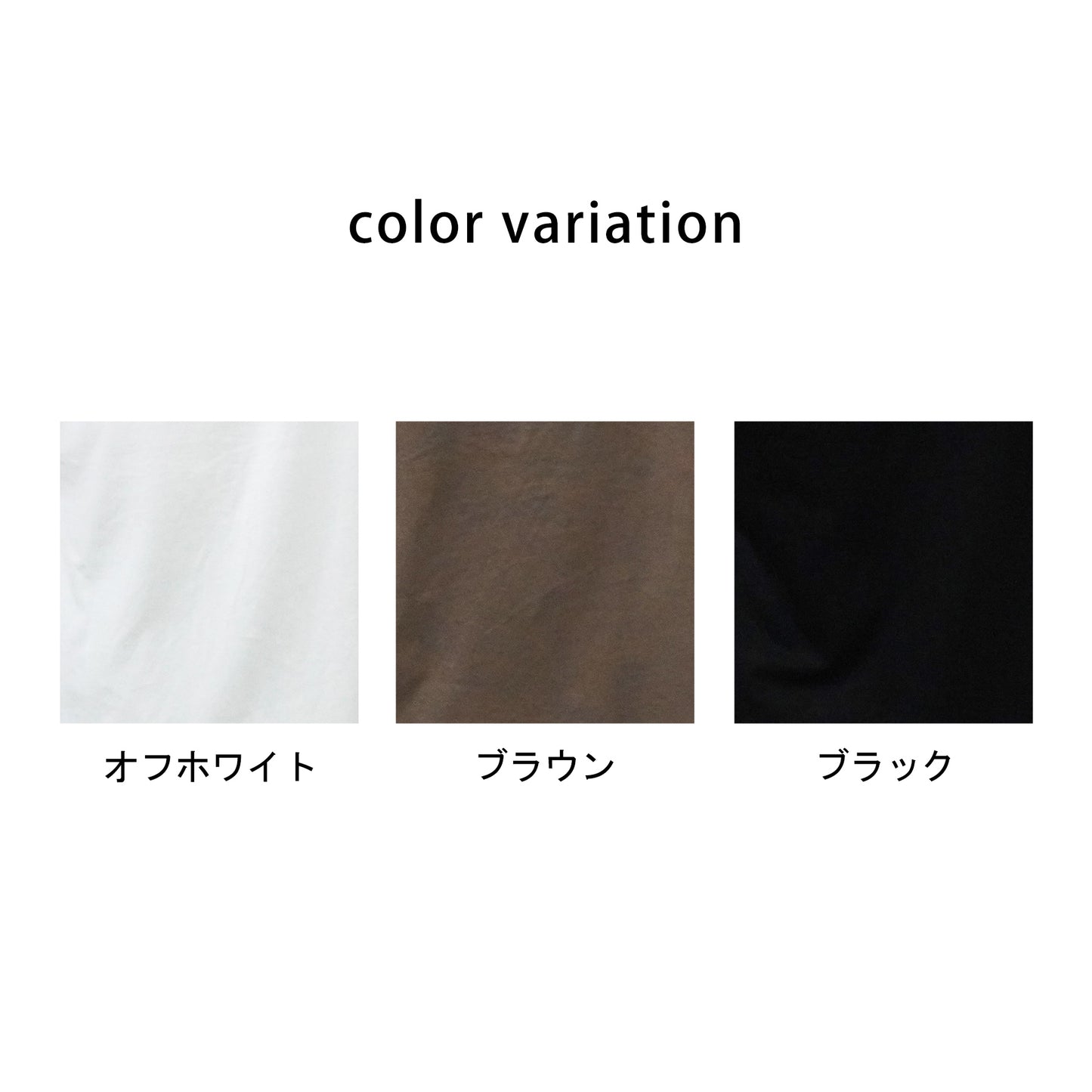 天竺フレンチスリーブTシャツ