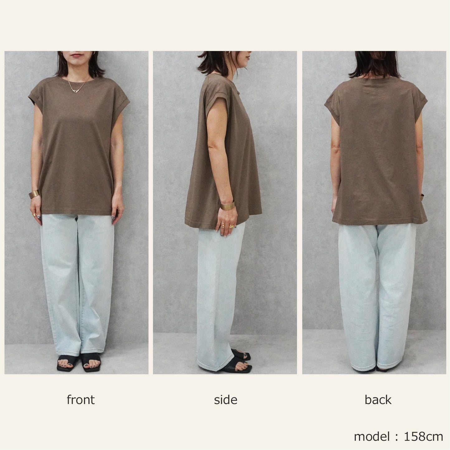 天竺フレンチスリーブTシャツ