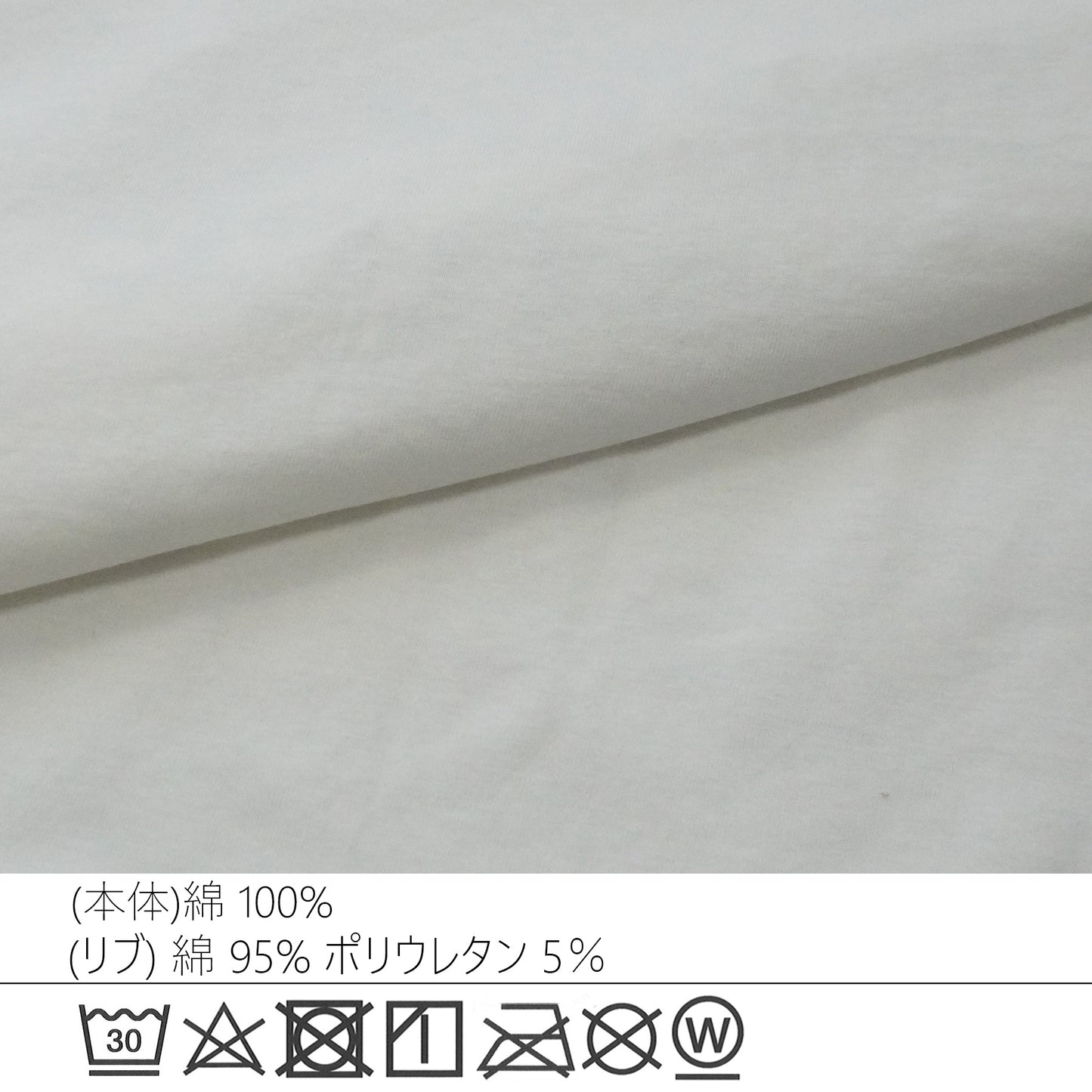 パールプリントTシャツ