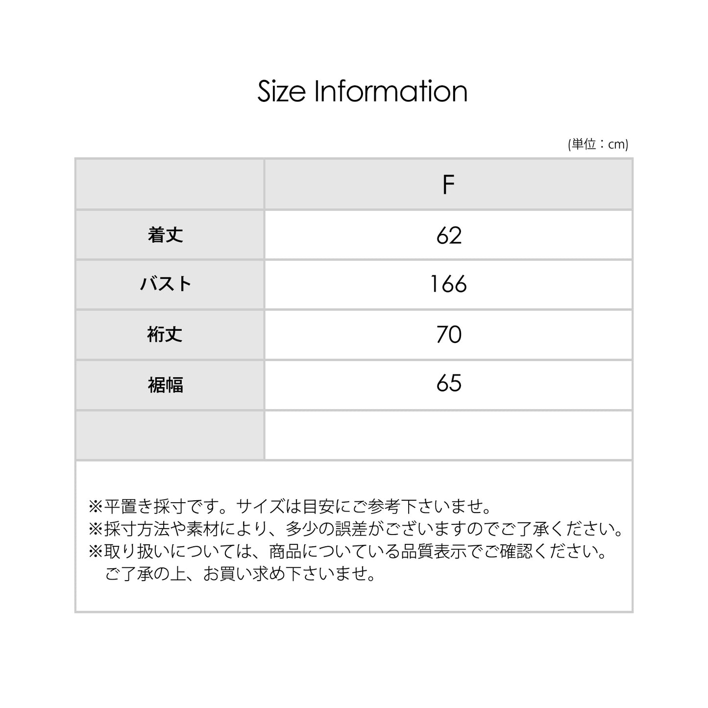 パールプリントTシャツ
