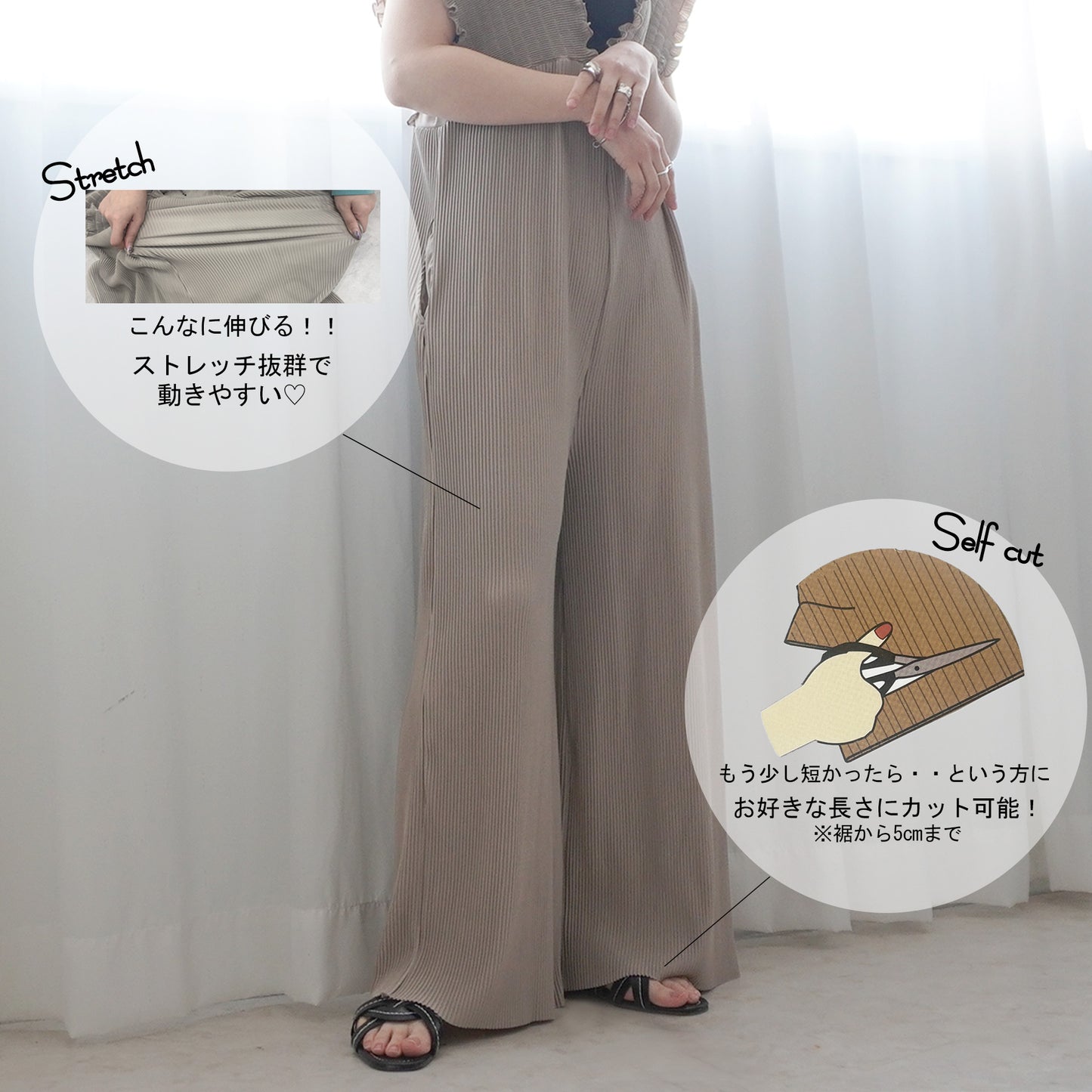 セルフカット2wayギャザーミニプリーツオールインワン
