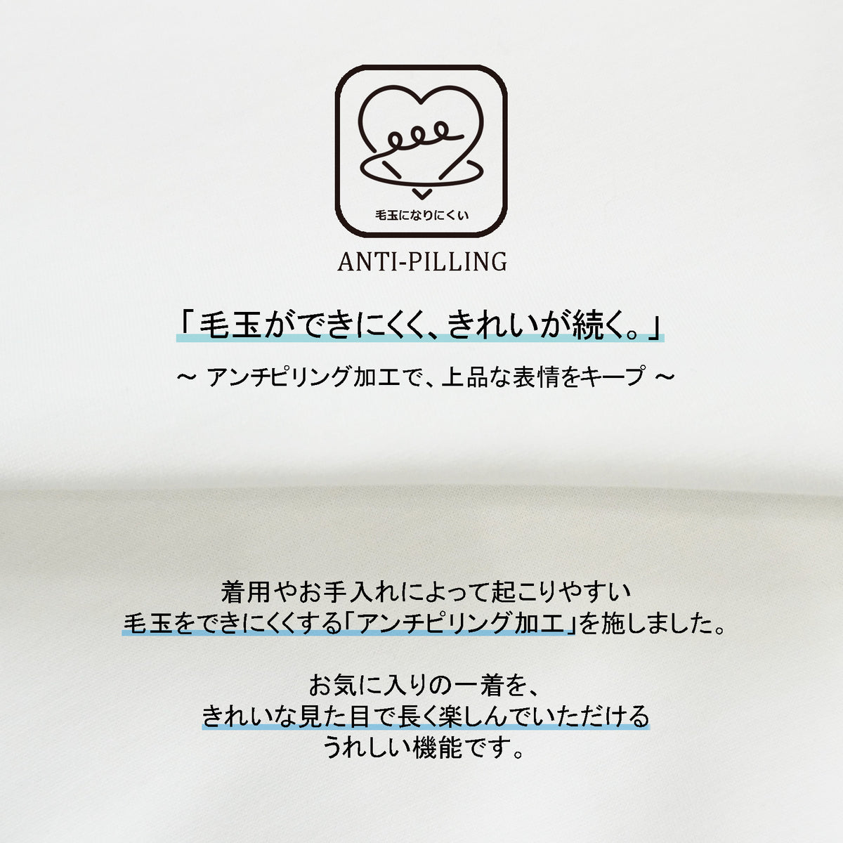 異素材裾レースダンボールプルオーバー【予約】