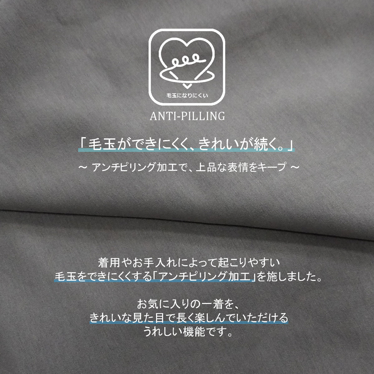 サイドスリットポケット付きダンボールパーカー