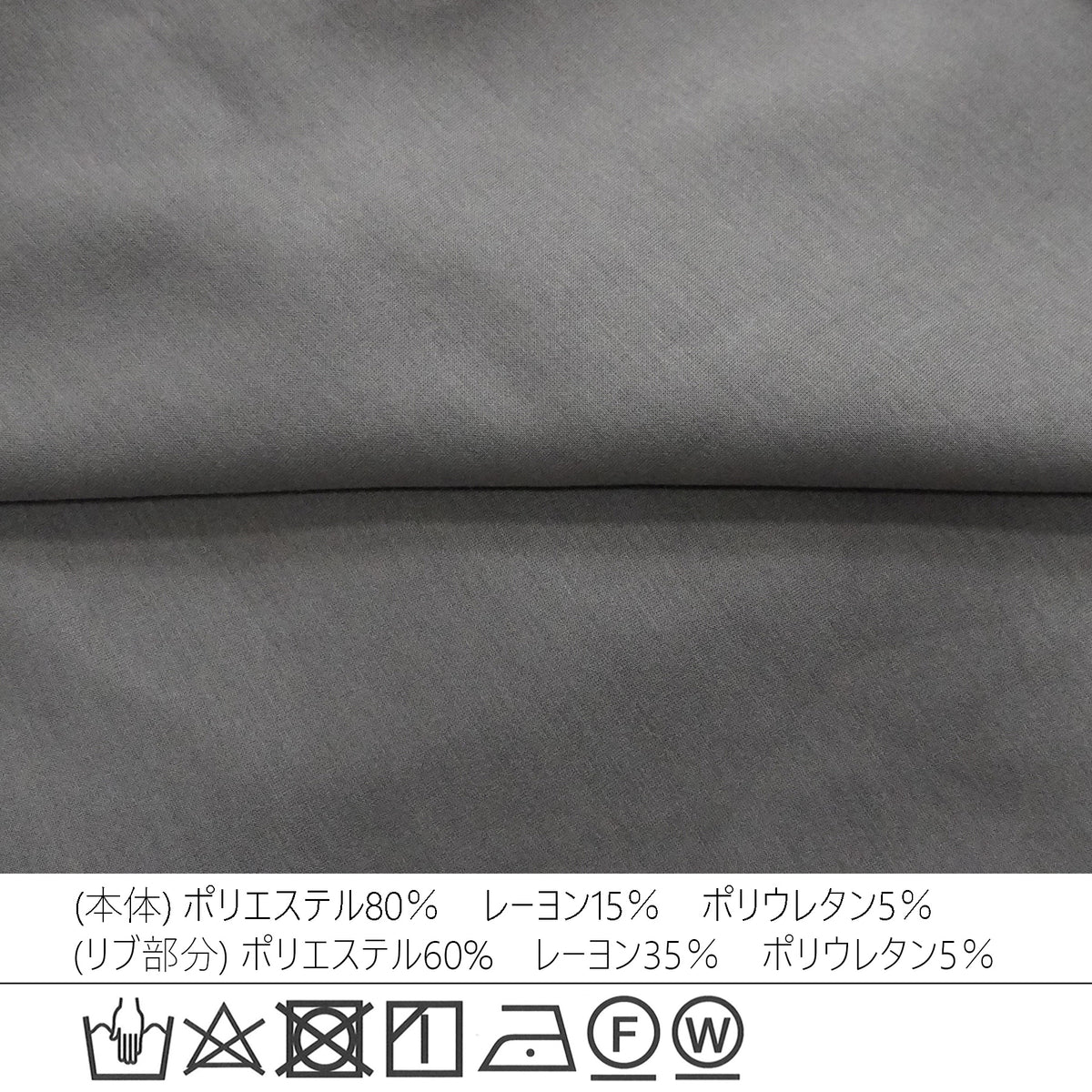 サイドスリットポケット付きダンボールパーカー