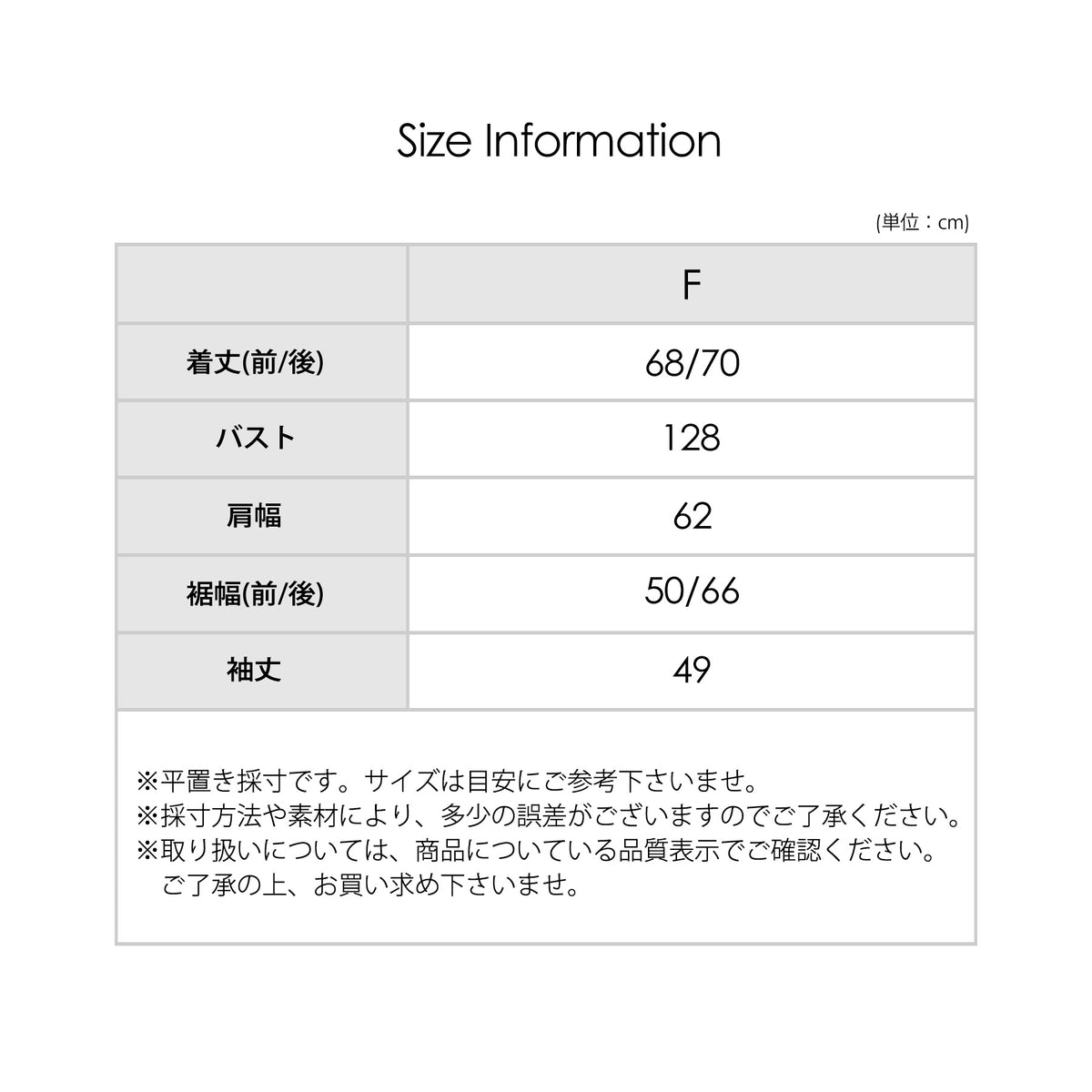 サイドスリットポケット付きダンボールパーカー