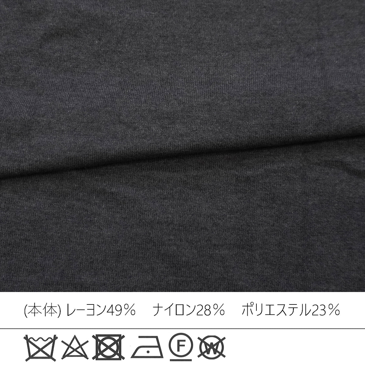 配色ニットワンピース