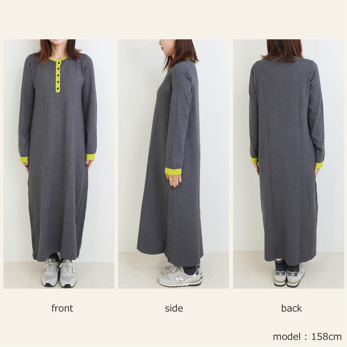 配色ニットワンピース