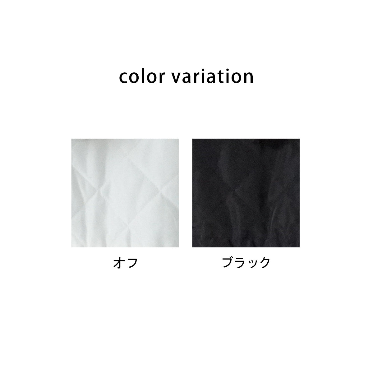 キルティングペプラムジャケット