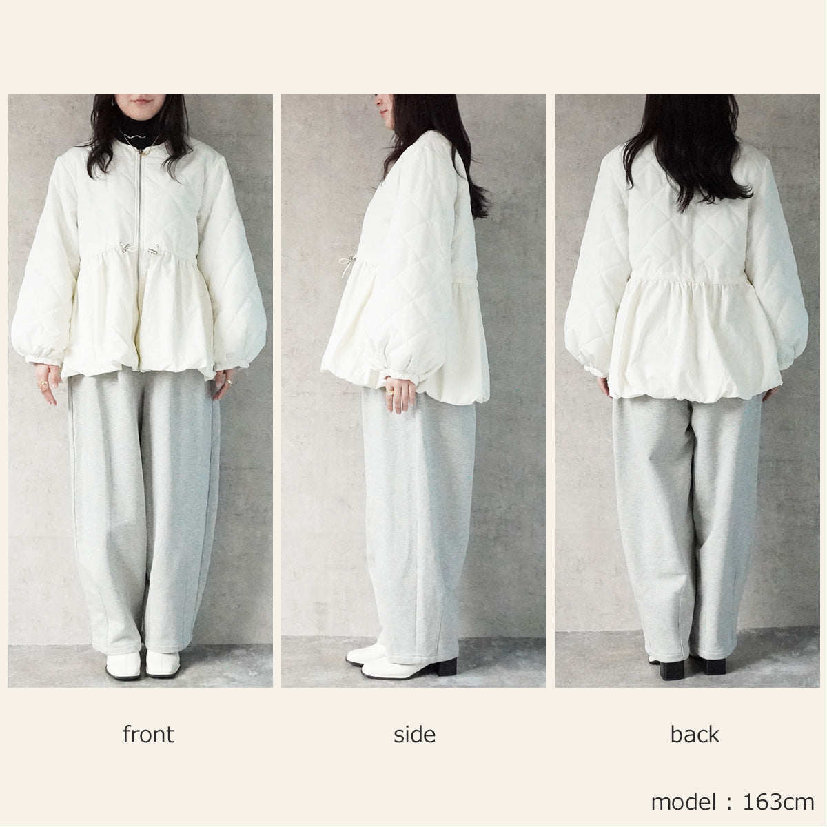 キルティングペプラムジャケット