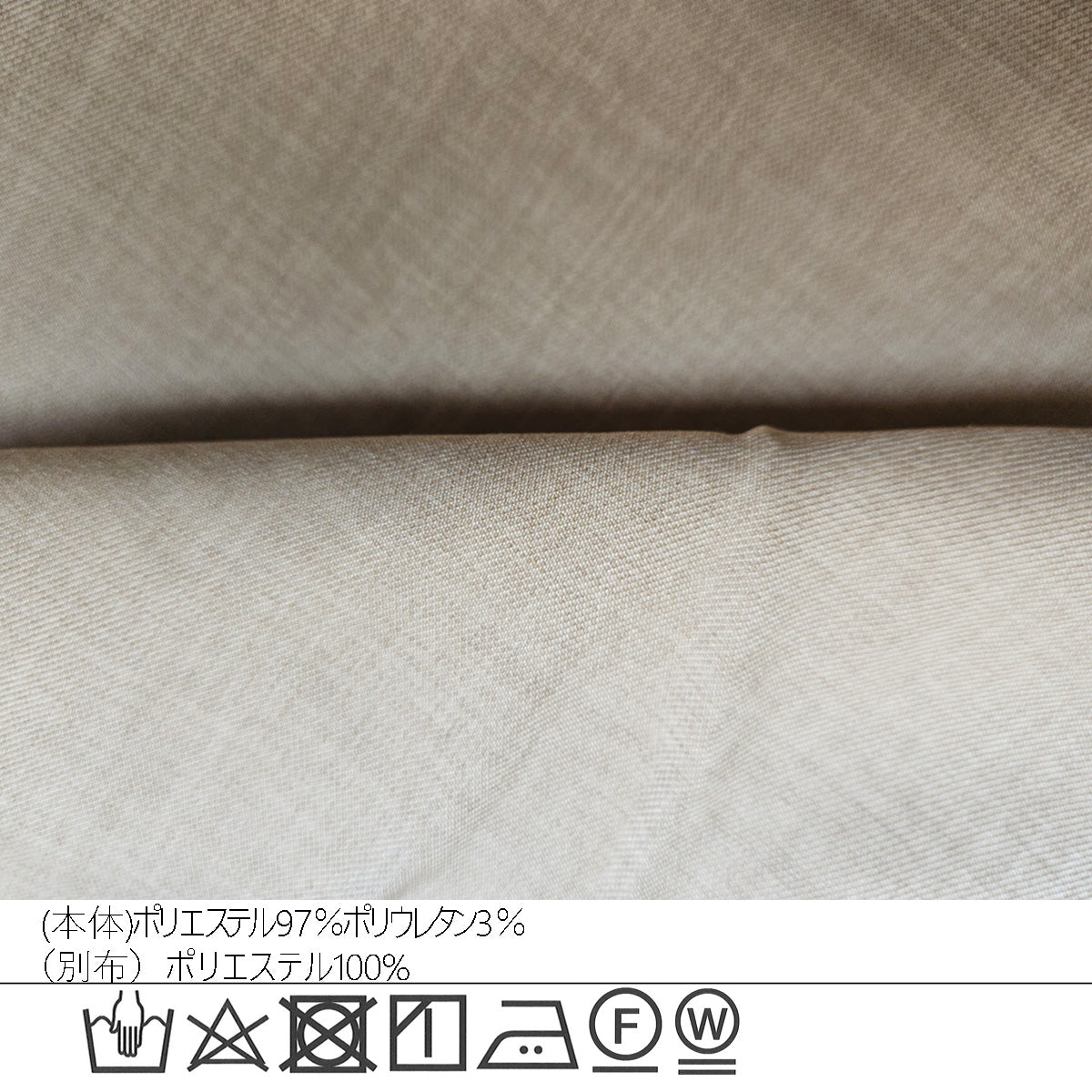 【新色登場】麻タッチ半袖テーラードジャケット