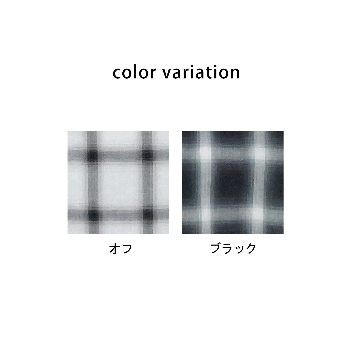 綿シアーオンブレビッグチェックシャツ