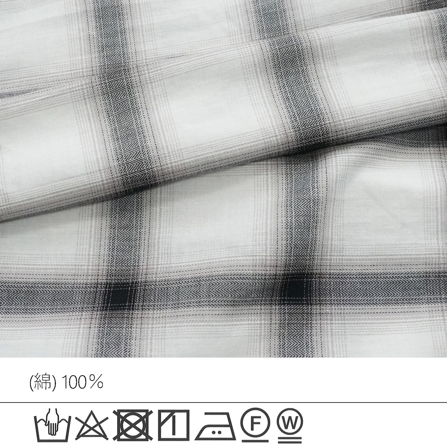 綿シアーオンブレビッグチェックシャツ