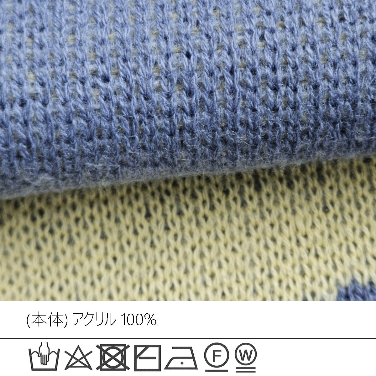 マーブル模様ニュアンスニット