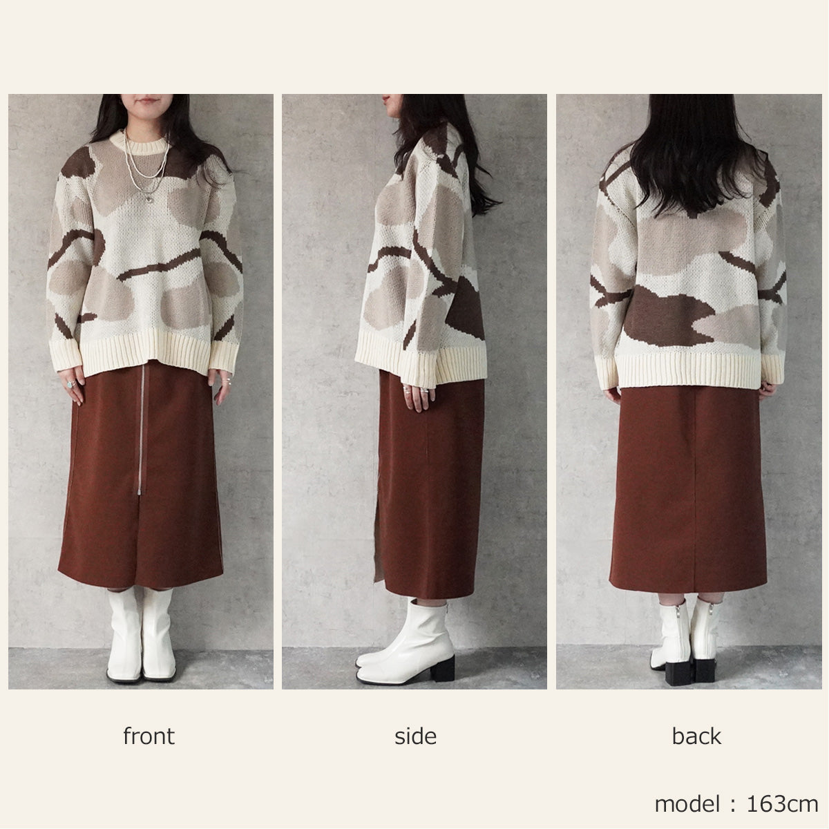 マーブル模様ニュアンスニット