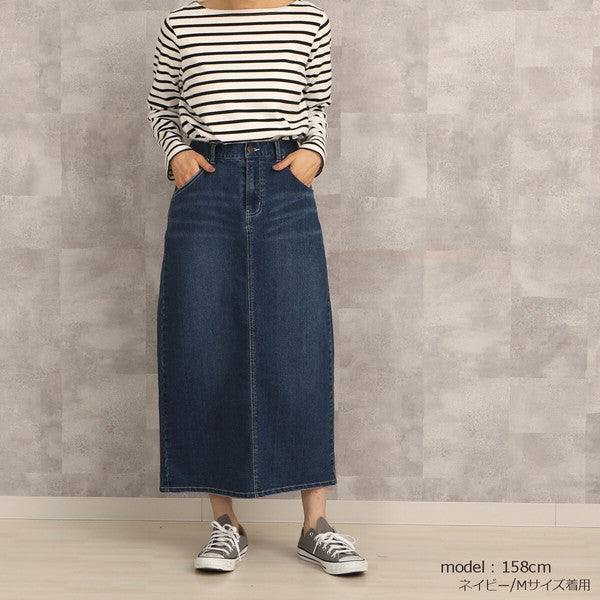 リサイクルデニムロングスカート【一部予約】