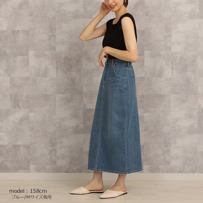 リサイクルデニムロングスカート【一部予約】