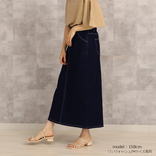 リサイクルデニムロングスカート【一部予約】