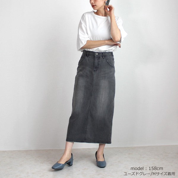 リサイクルデニムロングスカート【一部予約】