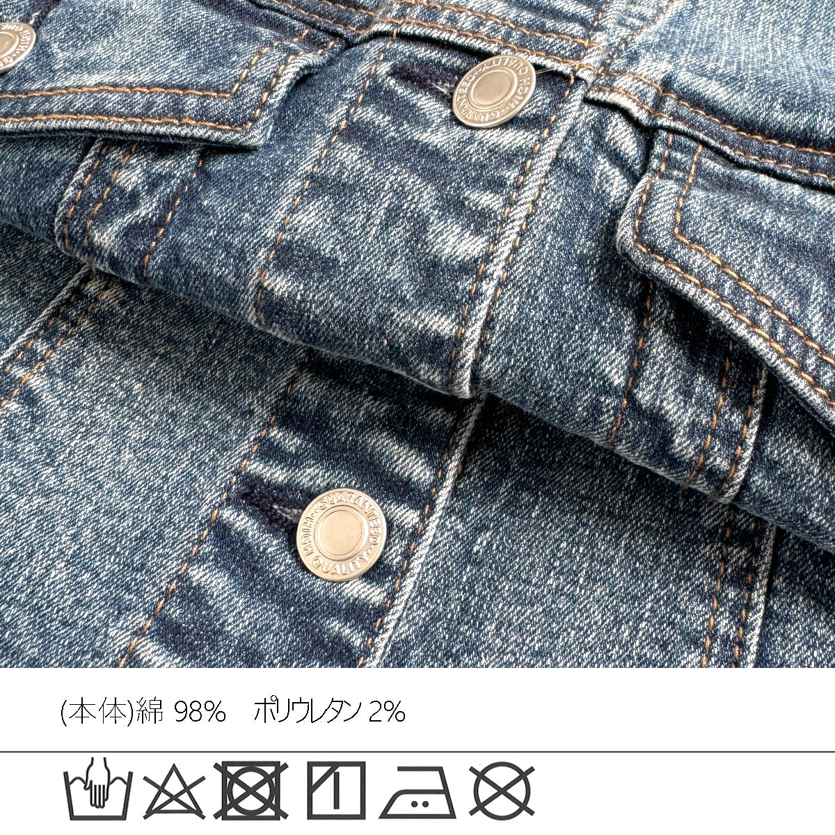 カットオフデニムジャケット【予約】