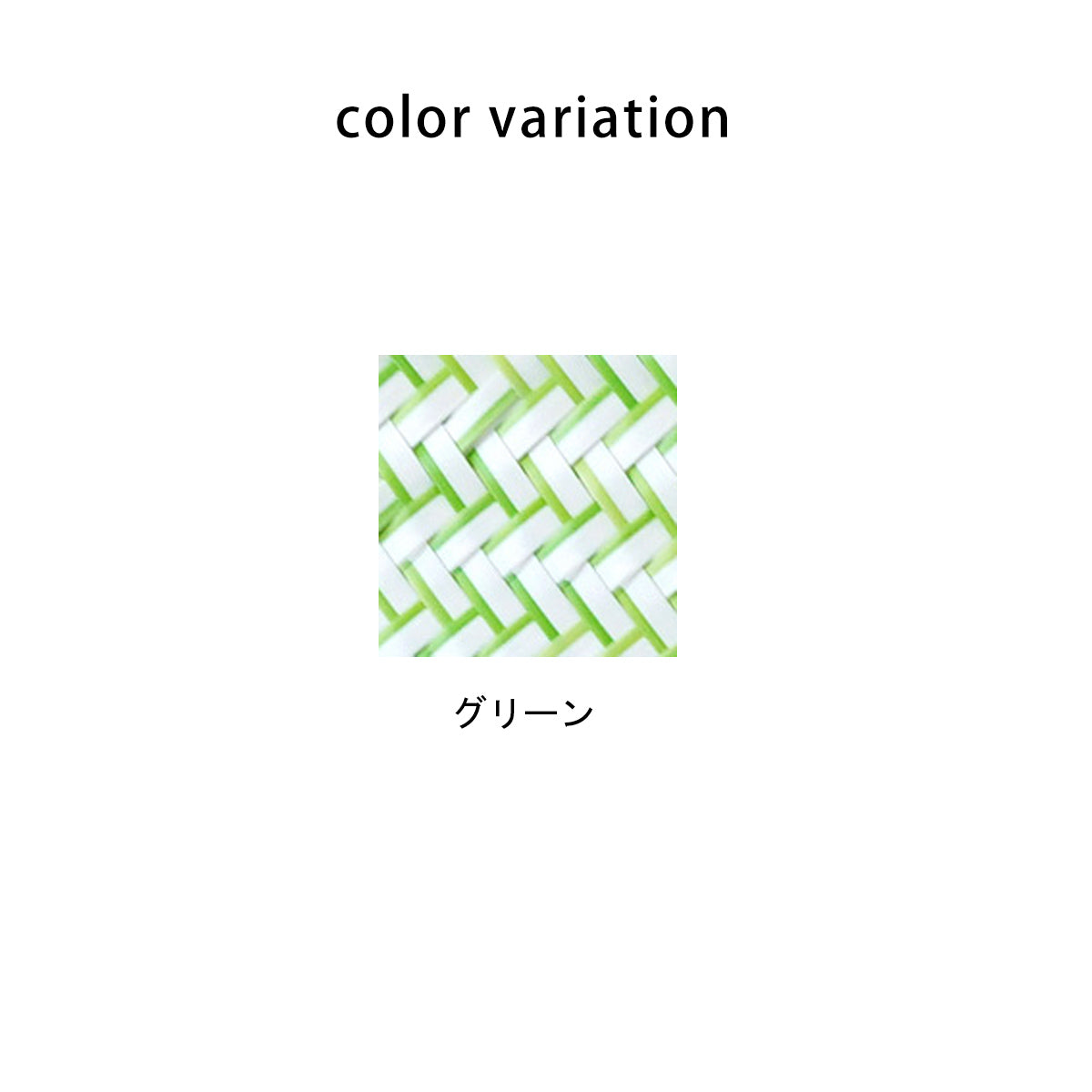 ミックスカラーカゴバッグ