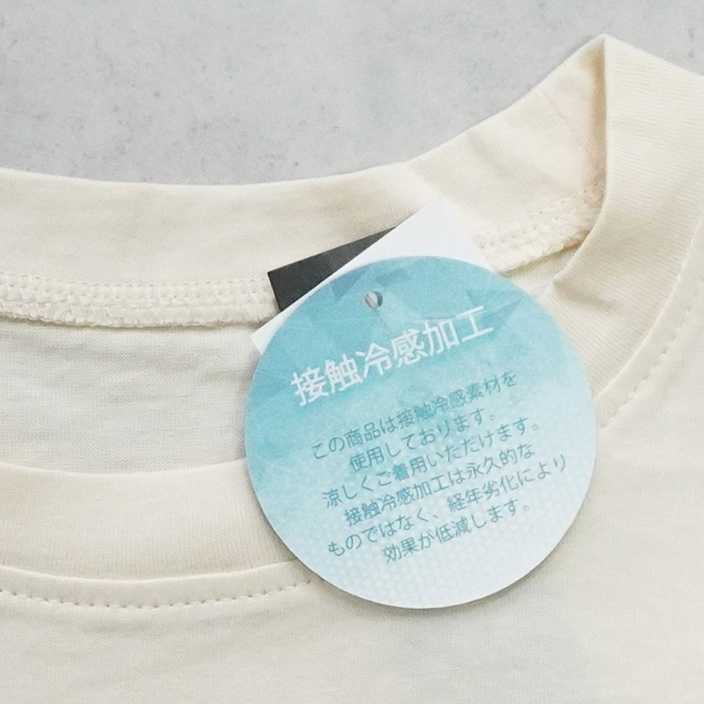 接触冷感天竺ウエストフリル半袖Tシャツ