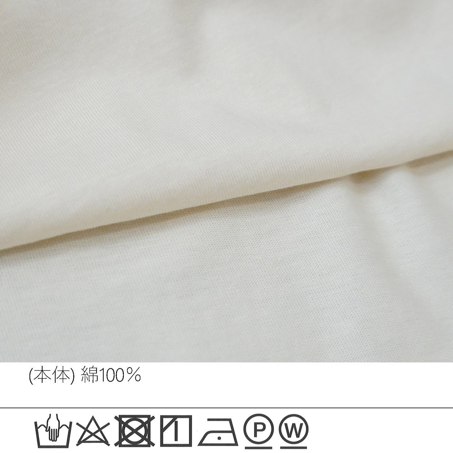 ミニVネックペプラムフレンチTシャツ【一部予約】