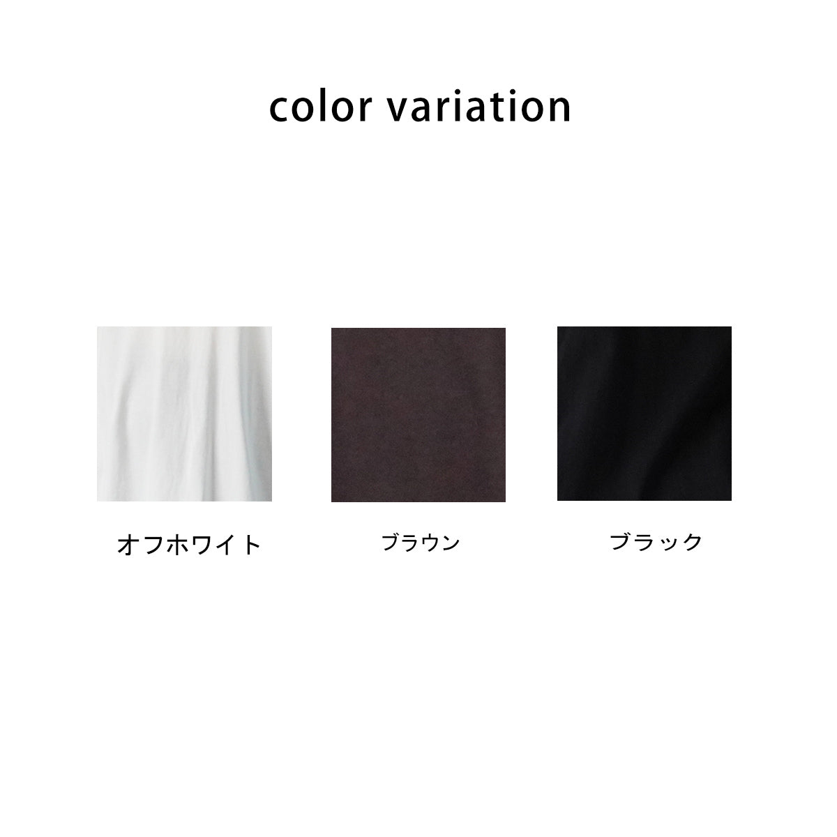 天竺ノースリーブロングTシャツ