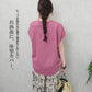 天竺キーネックフレンチスリーブTシャツ