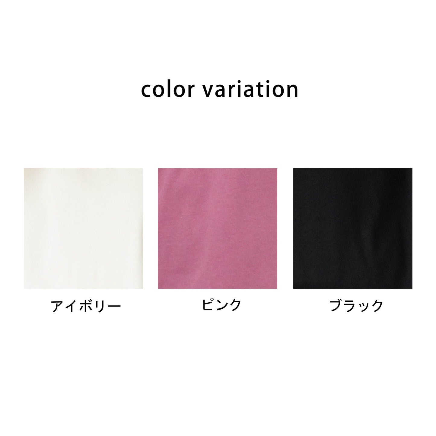 天竺キーネックフレンチスリーブTシャツ