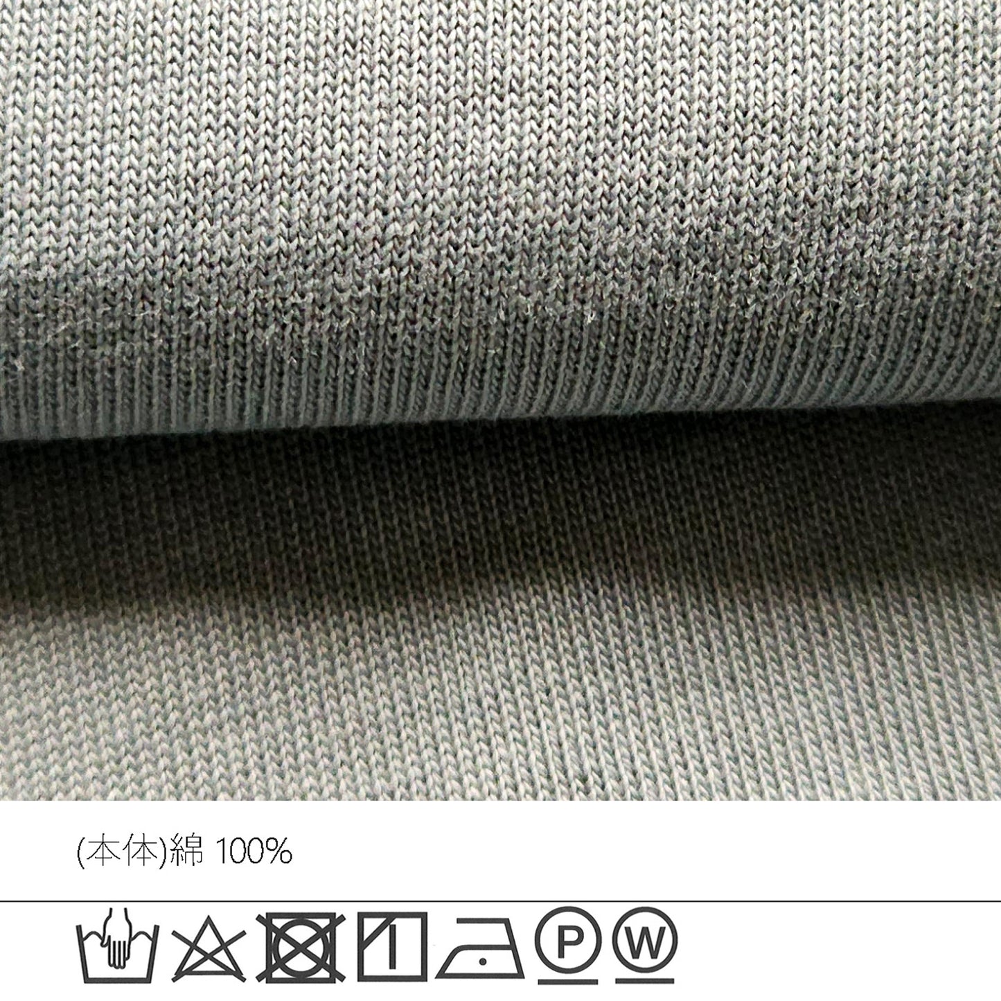 天竺キーネックフレンチスリーブTシャツ