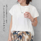 接触冷感フレンチフレアTシャツ