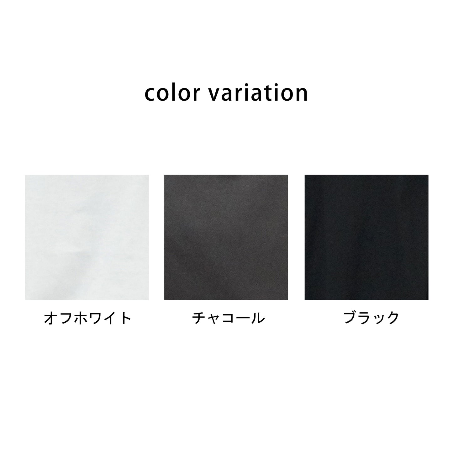 接触冷感フレンチフレアTシャツ