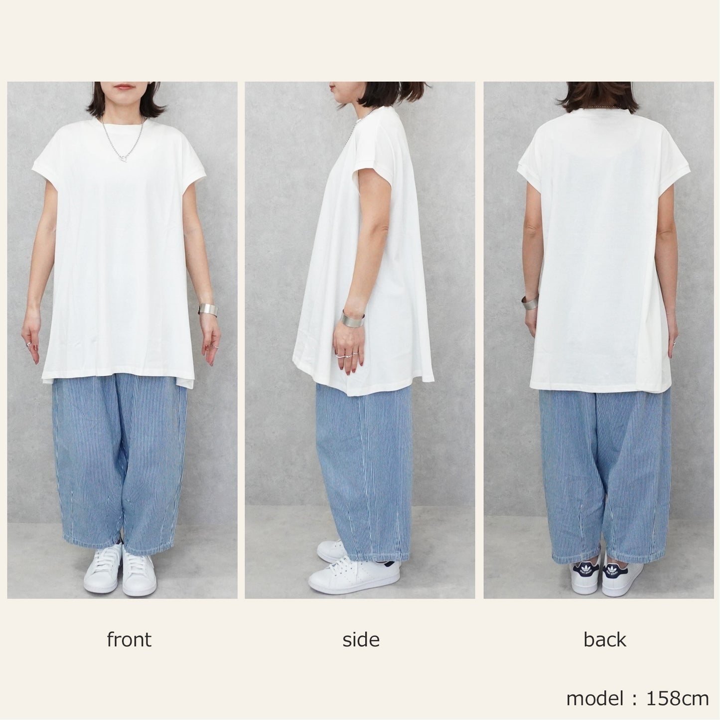 接触冷感フレンチフレアTシャツ