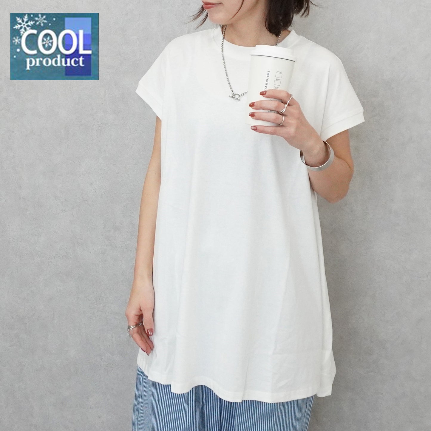 接触冷感フレンチフレアTシャツ