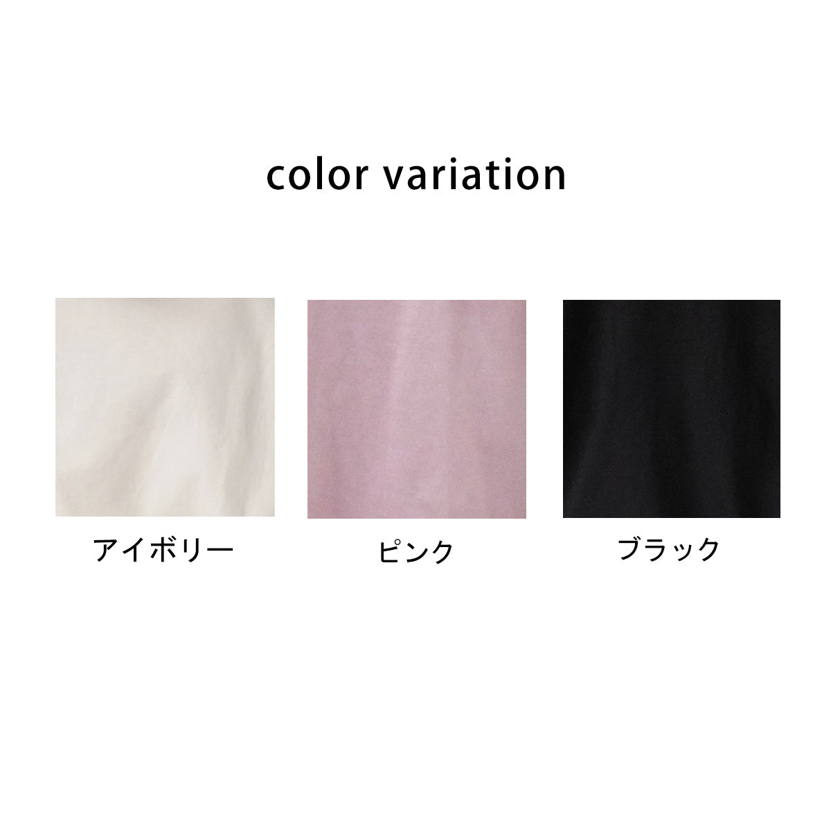 フリル半袖天竺Tシャツ