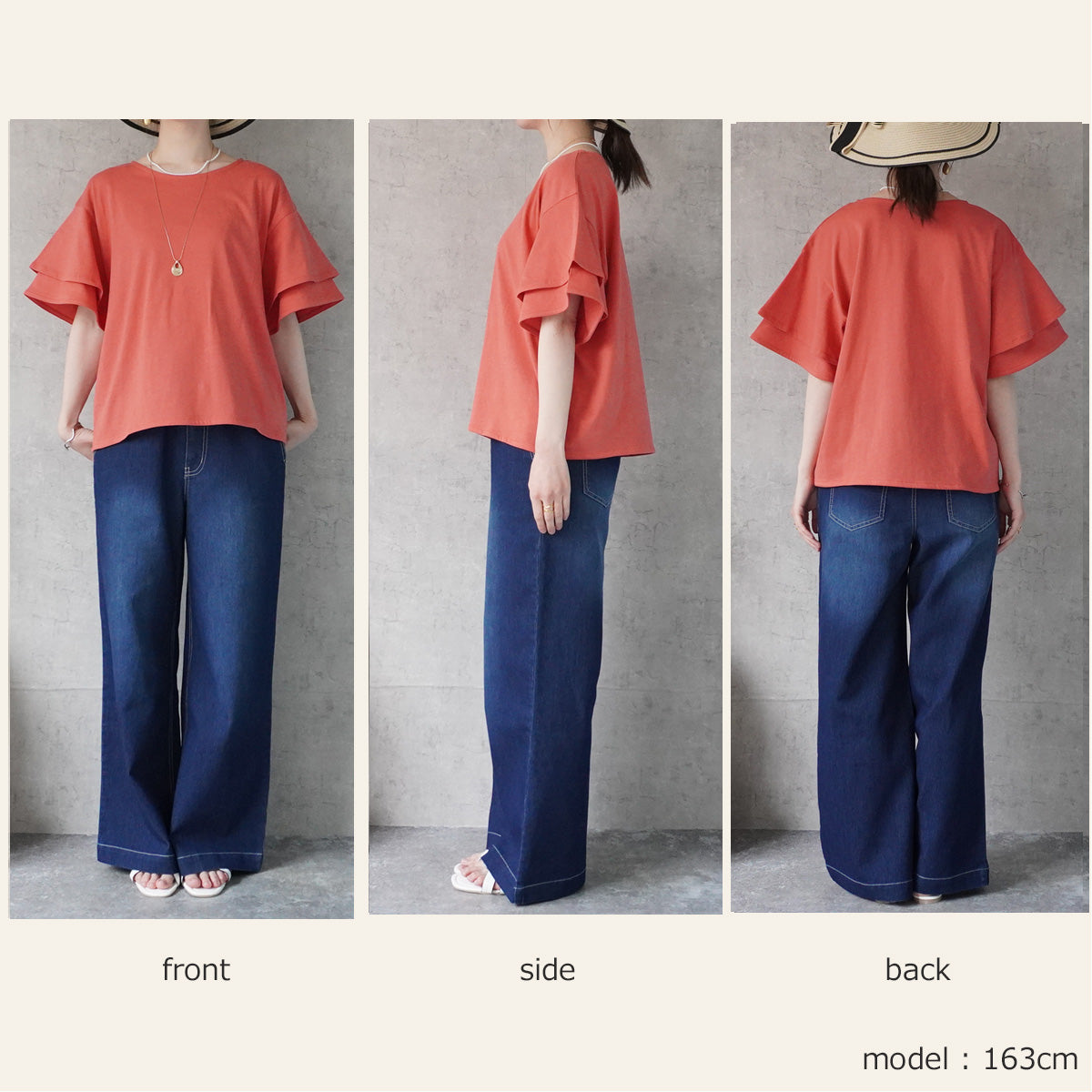 フリル半袖天竺Tシャツ