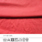 フリル半袖天竺Tシャツ