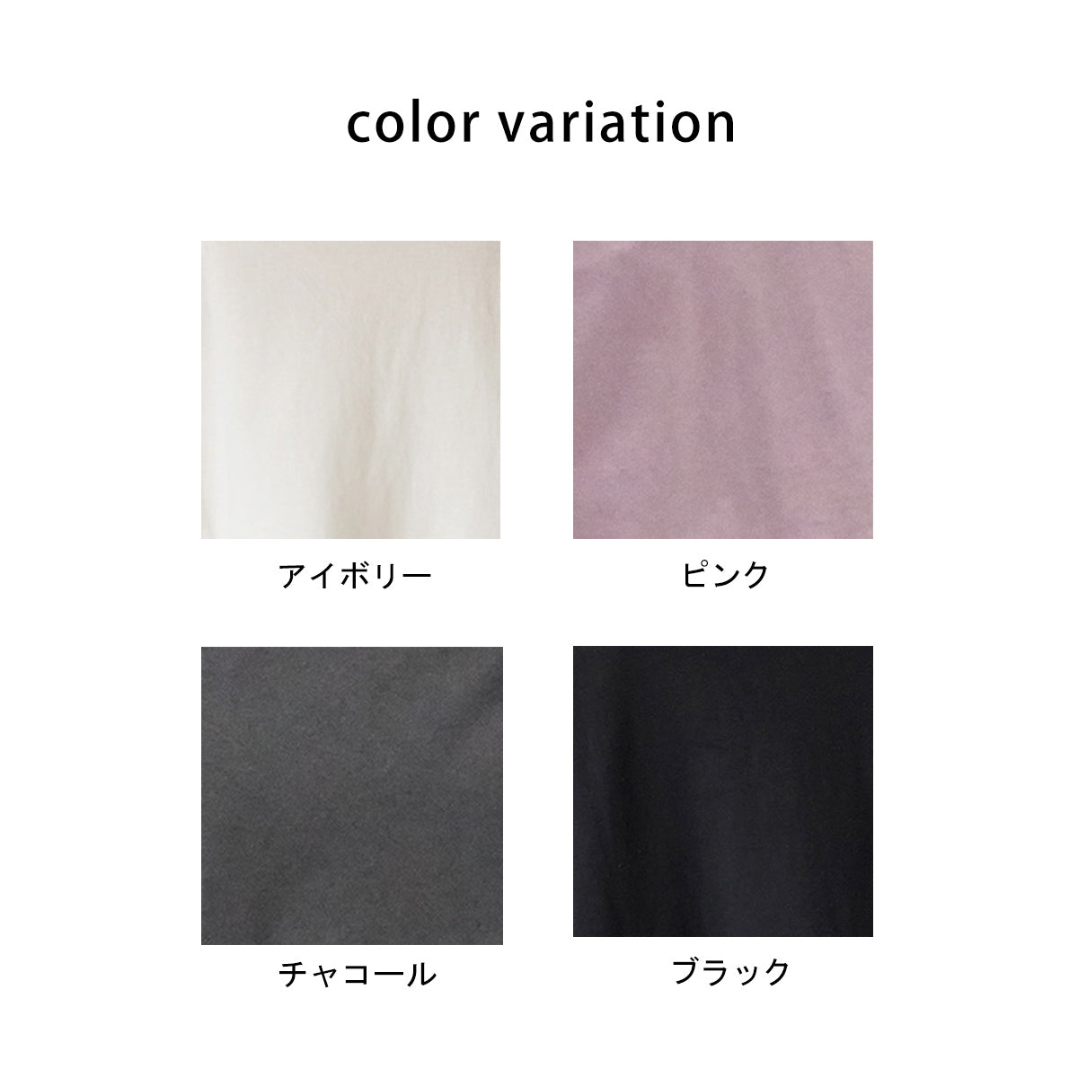 接触冷感天竺ウエストフリル半袖Tシャツ