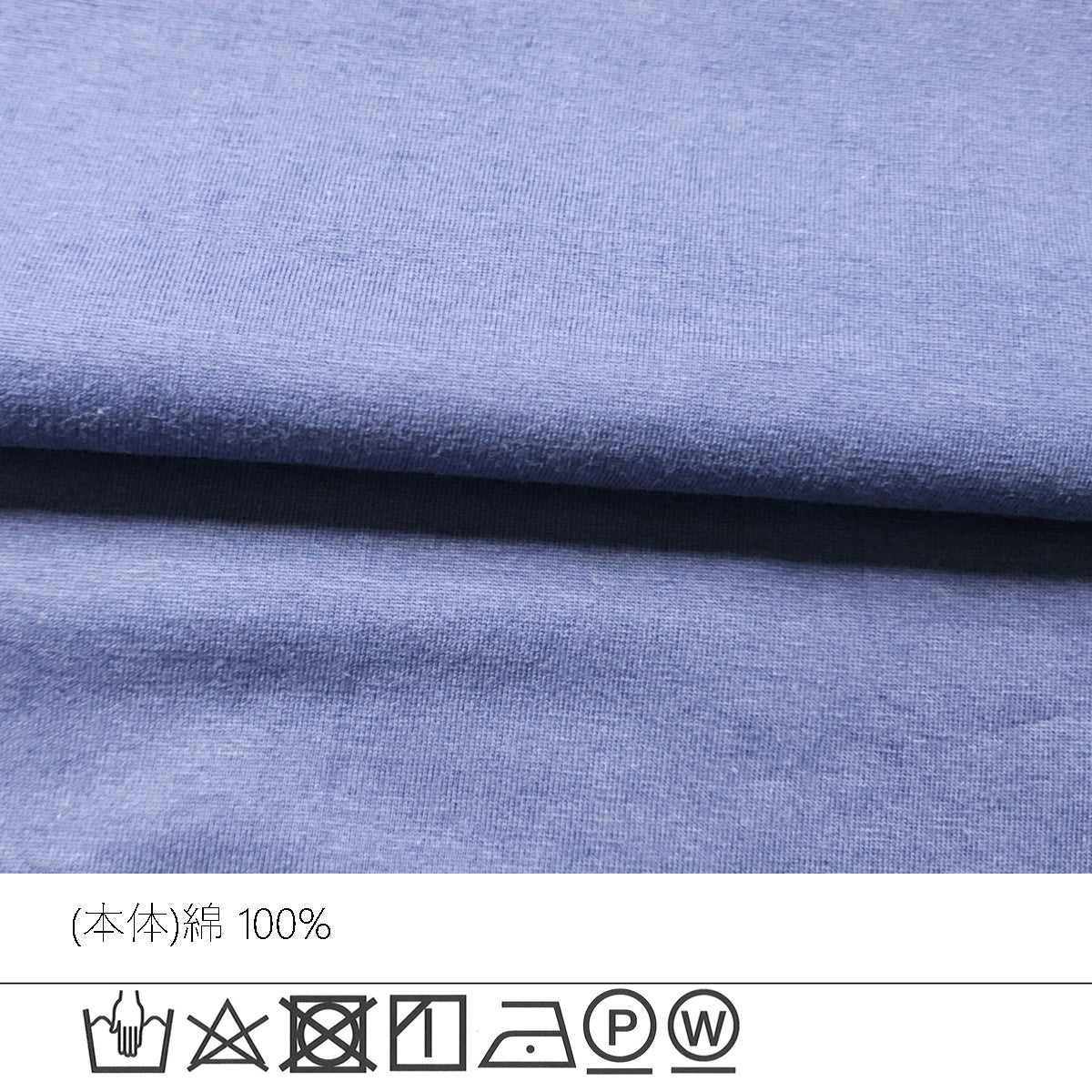 天竺ノースリーブロングTシャツ