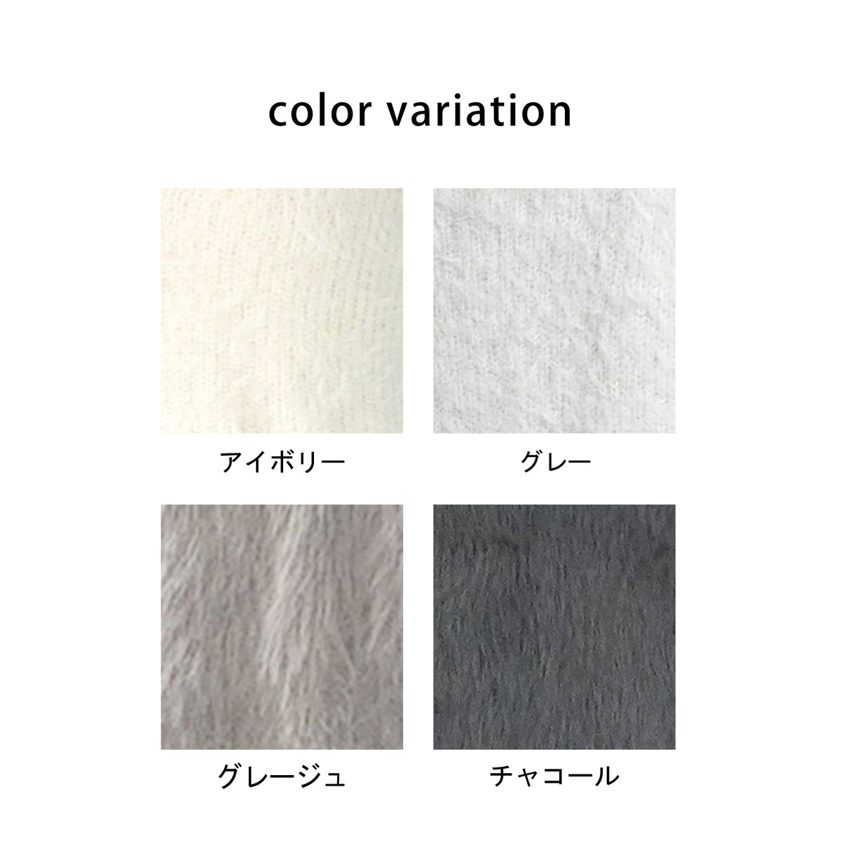 Vネックシャギーベスト
