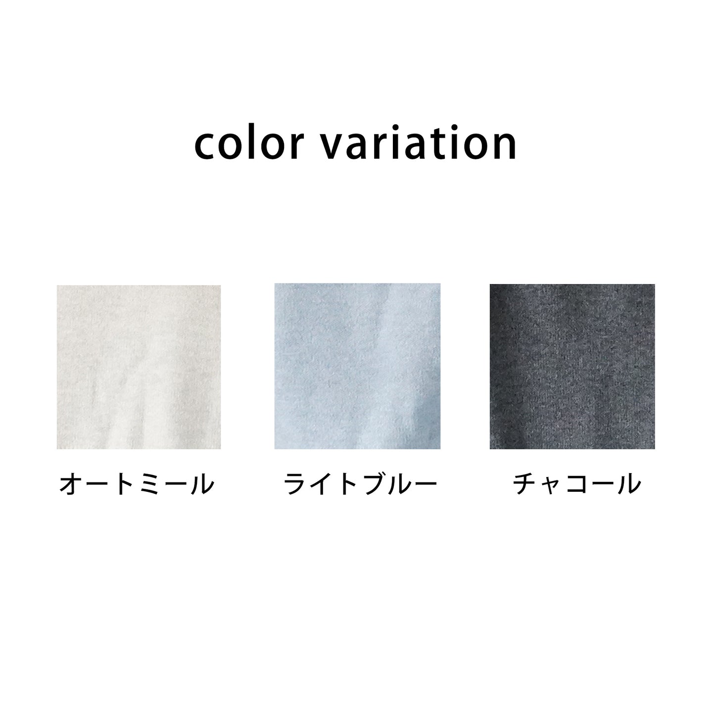 裾リブスリット入り天竺編みニット